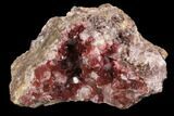 Cobaltoan Calcite Crystal Cluster - Bou Azzer, Morocco #90300-1
